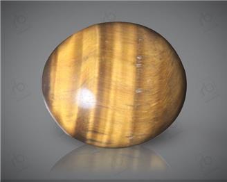 NATURAL TIGER STONE 12.72 CRT ( 3043 )